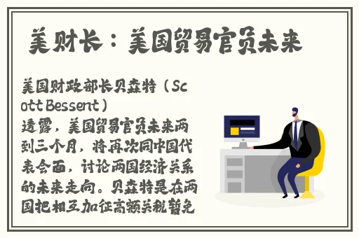 混合性爱